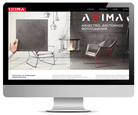 Разработка корпоративного сайта производителя керамической плитки и керамогранита AXIMA